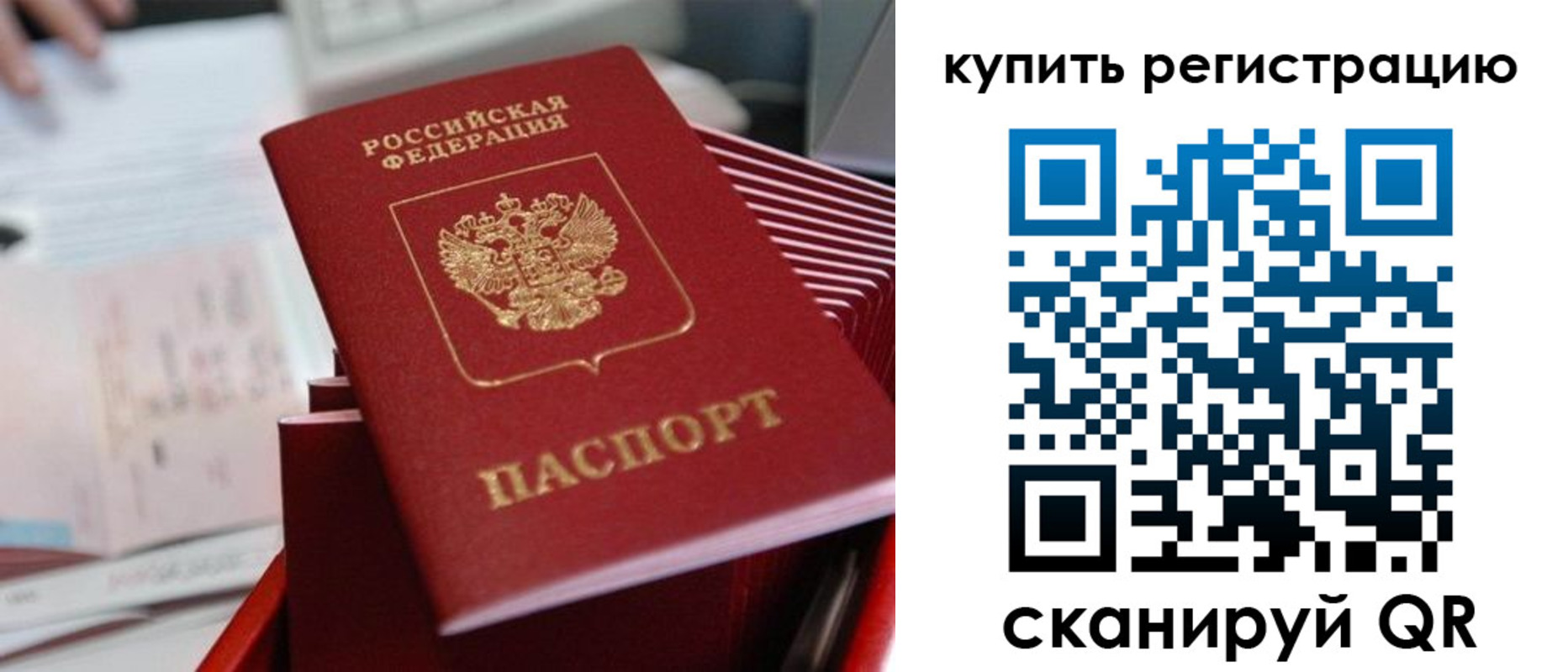 форма 3 в Шебекино